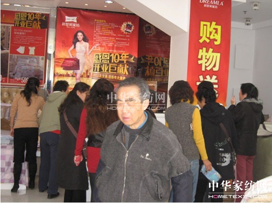 �Ӊ�(m��ng)�R�Ϻ��ؽ�·��Ş��ʢ���_�I(y��)