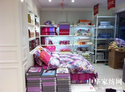 歐派家紡湖北宣化鎮(zhèn)新店落戶(hù)