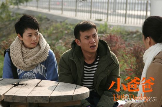 ��С�ְ֡��R���P����������ҫ�c��׷