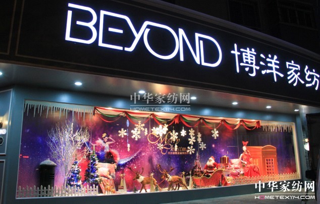 ���󣺡�ʥ�Q�������O(sh��)Ӌ���óʬF(xi��n)