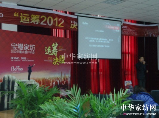 ���z�Ҽ���͑����(hu��)���_(k��i)