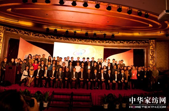 �h(yu��n)��(m��ng)�s�@��2012ʮ�����S��(j��ng)�IƷ�ơ���(ji��ng)