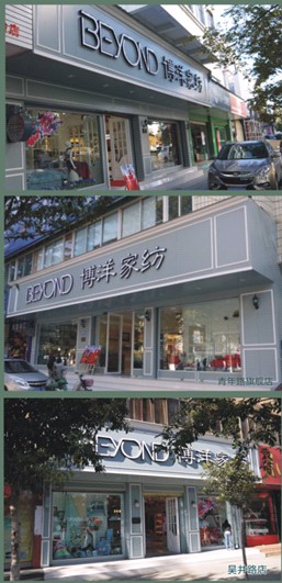 ����Ҽ������Ј�(ch��ng)���[�ٶ��c����