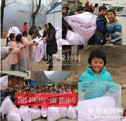 ���z�Ҽ�466����(��i)�ı���ů��������