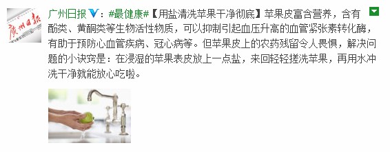 �V���Ո�:���}ϴ�O��������