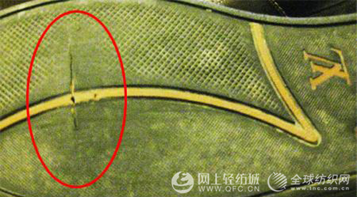 �P(p��n)�c(di��n)��(gu��)��(n��i)��Ʒ�Ʒ��b�Ŀӵ��¼�