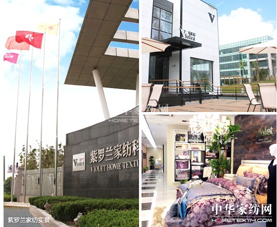 �x����mƷ�ƴ��� ���������¸�·