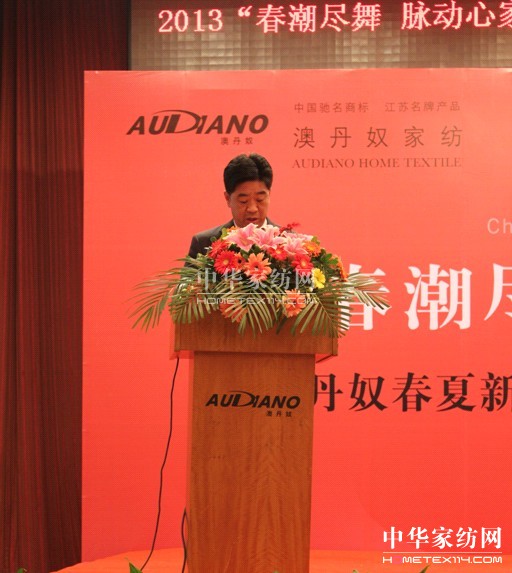 �ĵ�ū������Ʒ�l(f��)����(hu��)���ʾ`��