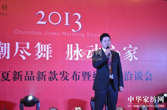 �ĵ�ū������Ʒ�l(f��)�������ʾ`��