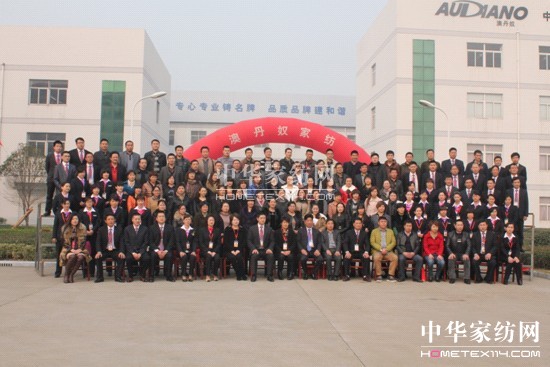 �ĵ�ū������Ʒ�l(f��)�������ʾ`��