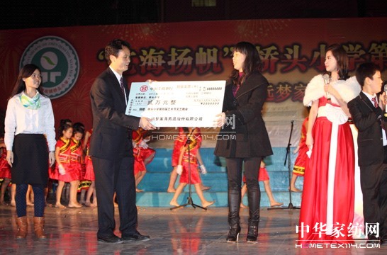 �h(yu��n)����ͦ���h(yu��n)���ɷݾ��Y�I(xi��n)��