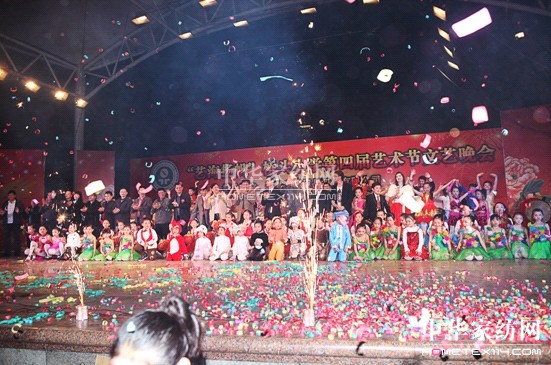 �h(yu��n)��(m��ng)��ͦ���h(yu��n)��(m��ng)�ɷݾ��Y�I(xi��n)��