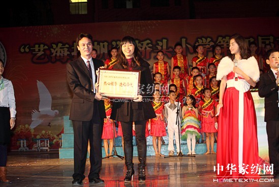 �h(yu��n)��(m��ng)��ͦ���h(yu��n)��(m��ng)�ɷݾ��Y�I(xi��n)��