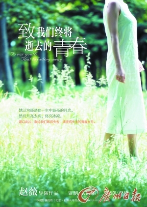 �P�c(di��n)��2013���ж����A�Z(y��)�Ӱֵ���ڴ���