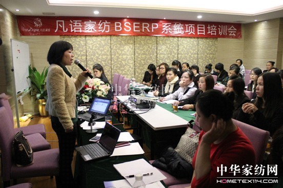 ���Z�Ҽ����_BSERPϵ�y(t��ng)�Ŀ��Ӗ(x��n)��