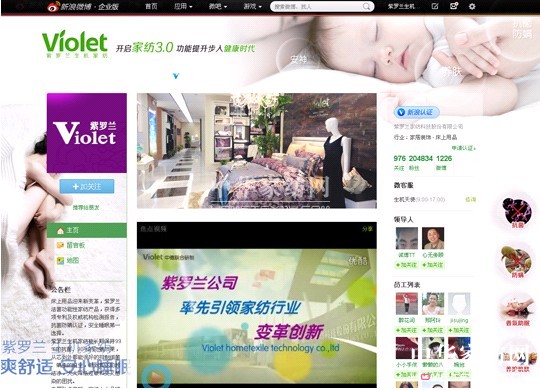 ���_�m�Ҽ��ٷ�΢��  �۽z������20�f(w��n)��