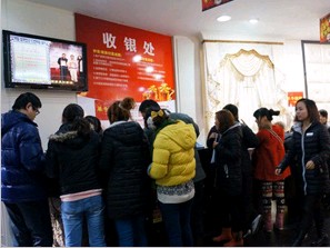 �����̼Ҿӡ�ҹ�硱���N����ܚgӭ