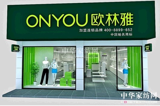 �W����Ʒ�Ə�(qi��ng)��(sh��)����