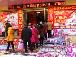 �W����K���N����