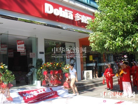 ���MȺ�w��λ�Q������xַ