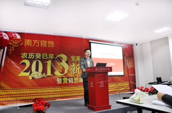 �Ϸ���I(y��ng)�N(xi��o)ϵ�y(t��ng)�����(hu��)��Ļ