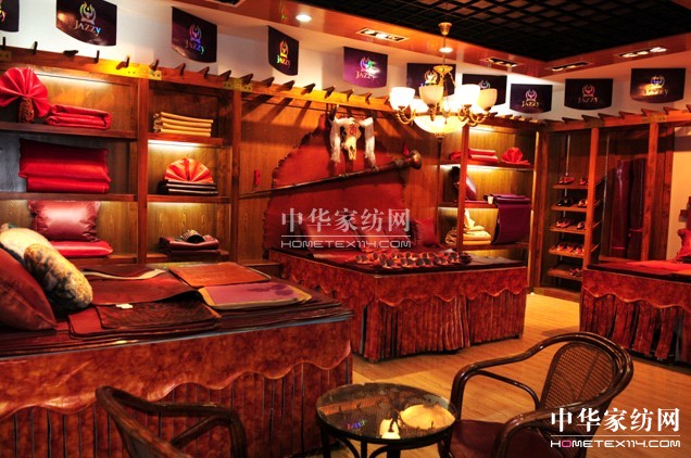 �{(l��n)��2013������Ʒӆ؛��(hu��)�A�M��Ļ