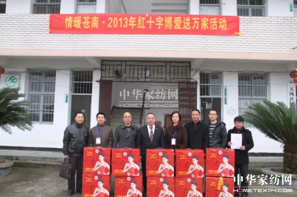 ʢ��F(tu��n)�_(k��i)չ��(ji��)ǰ���Lο��(w��n)��