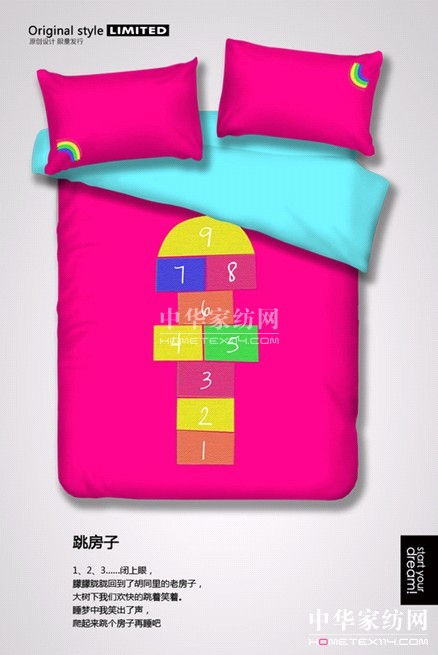 �X�Ҿӣ���(sh��)��(j��)�ƄӮa(ch��n)Ʒ�{(di��o)���c��(chu��ng)��