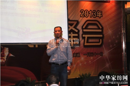 �{(l��n)�z��2013��?du��)I�N���(hu��)¡�����_