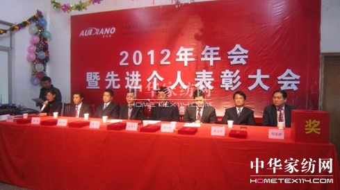 �ĵ�ū���M���˱��ô��