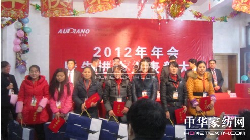 �ĵ�ū���M���˱��ô��