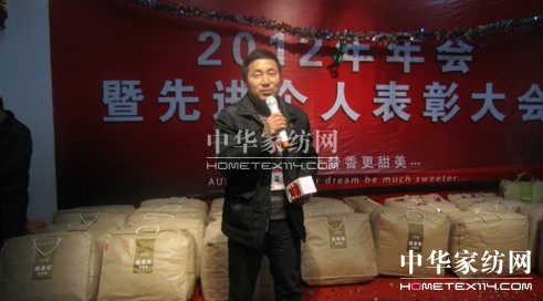 �ĵ�ū���M���˱��ô��