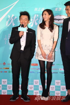 "101�����"��ӳ��־����J(r��n)�֏�(f��)����