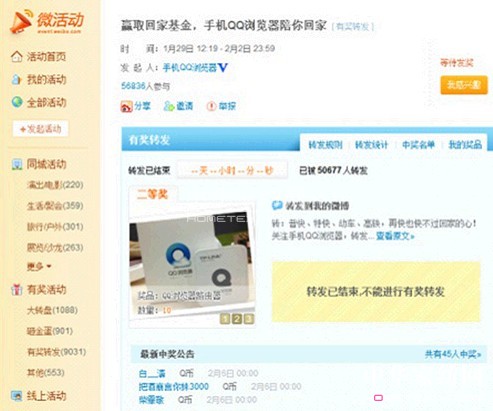 ���\�I�N��L(f��ng)܇�����Ʒ�ƴ����ˆ���