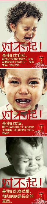 �����Ї���ɫ��ʾ���I�N��