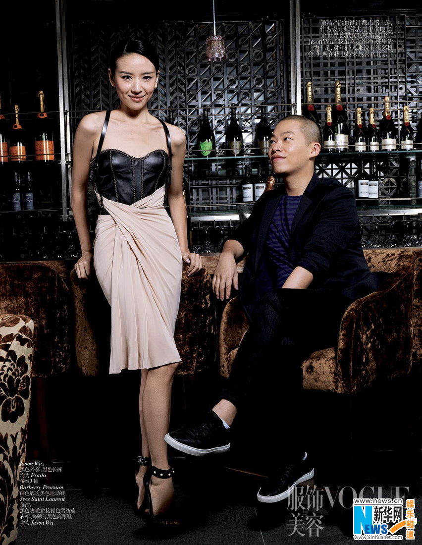 董潔攜手超模演繹設(shè)計(jì)師佳作