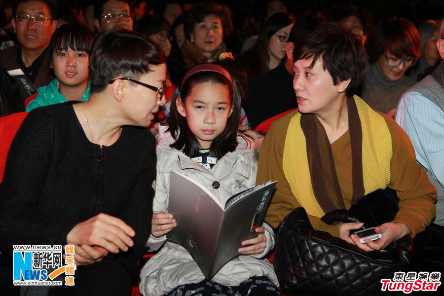 ��演y��Ů�����ɷ��A����