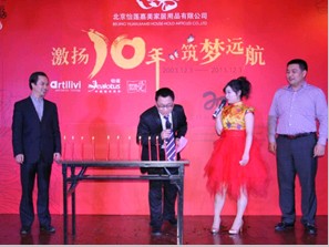 ��ɏ���F(tu��n)2013�´�(li��n)�g��