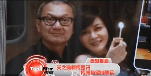 關(guān)之琳被傳婚訊 傳聞?dòng)型墒聦?shí)