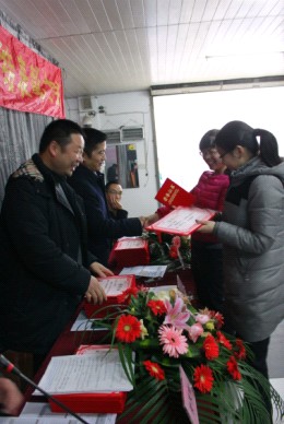 �Pʢ2012��ȿ��Y(ji��)���ô�����_