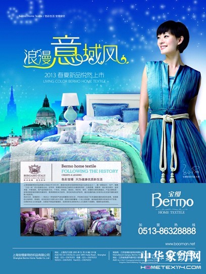 ���z����һ�𹲶�Ԫ��