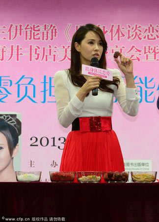 �����o��(sh��)�l(f��)����(hu��) ����������Ę