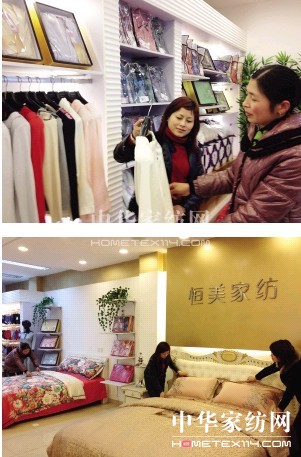 �����Ҽ���Խ·������_�I(y��)