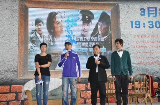 蔣雯麗《娘要嫁人》演寡婦