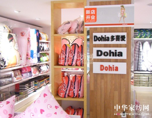 ��(ji��)��Ͷ�Y�_(k��i)�� ���˼Ҽ���ǰ���V