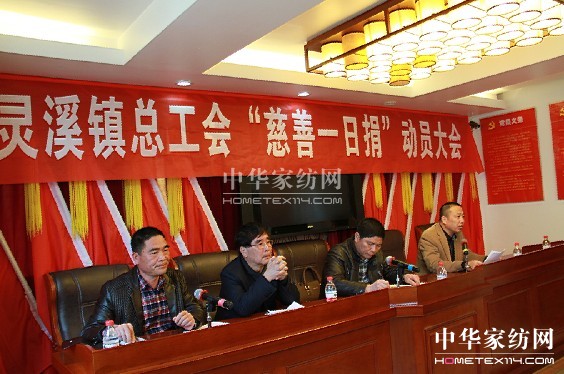 ������һ�վ衱�ӆT�����ʢ���e��