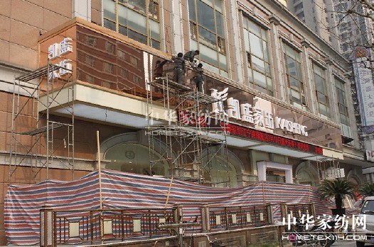 �Pʢ500��O�Ϻ���Ş��I���_(k��i)�I(y��)��