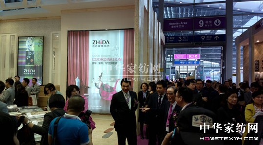 ־�_(d��)�������������ڇ��H�Ҽ�չ