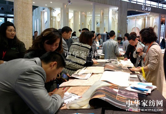 ־�_(d��)�������������ڇ��H�Ҽ�չ