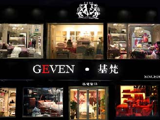 �����u��չʾ